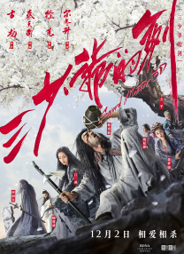 成人在线a